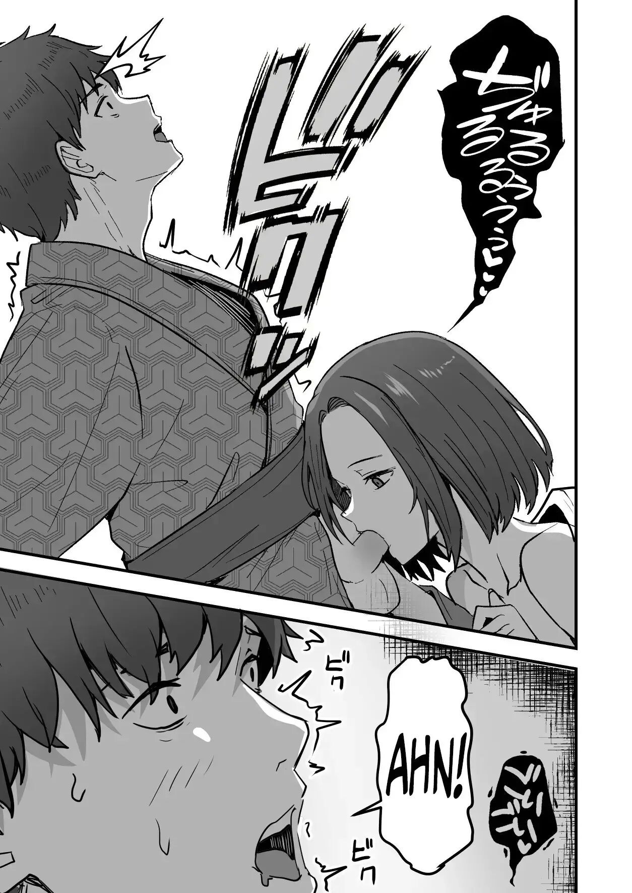 Hentai Manga Comic-I WILL make a single mother my wife 2-Read-27